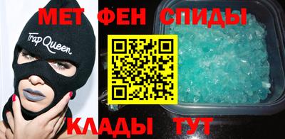 ешки Канаш