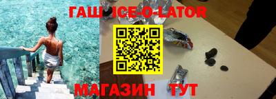 твердый Апрелевка