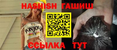 mdma Апшеронск