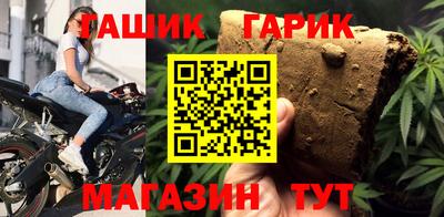 spice Гусь-Хрустальный