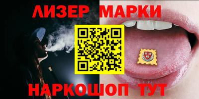 мдма Гусев