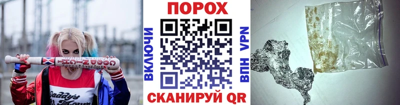 Первитин винт  где купить   Пенза 