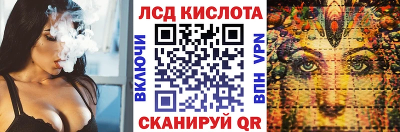 даркнет сайт  Пенза  Марки N-bome 1,5мг 