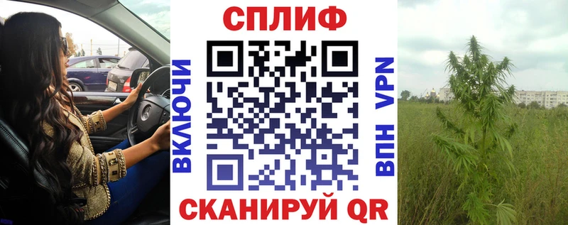 Конопля LSD WEED  кракен как зайти  Пенза 